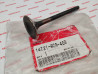 Soupape d'echappement GL1200 GOLDWING 1984/87 HONDA 14721-MG9-405