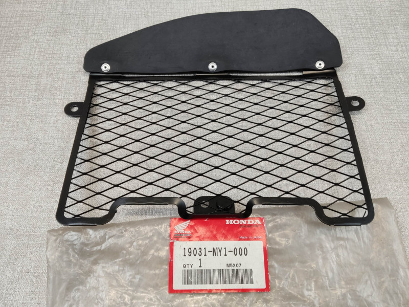 calandre de radiateur droit XRV750 AFRICATWIN HONDA 19031-MY1-000