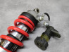 Amortisseur arrière occasion TBE VFR750 RC24 HONDA 52400-ML7-003 OCC