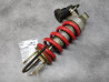 Amortisseur arrière occasion TBE VFR750 RC24 HONDA 52400-ML7-691 OCC1