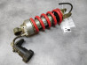 Amortisseur arrière occasion TBE VFR750 RC24 HONDA 52400-ML7-691 OCC1