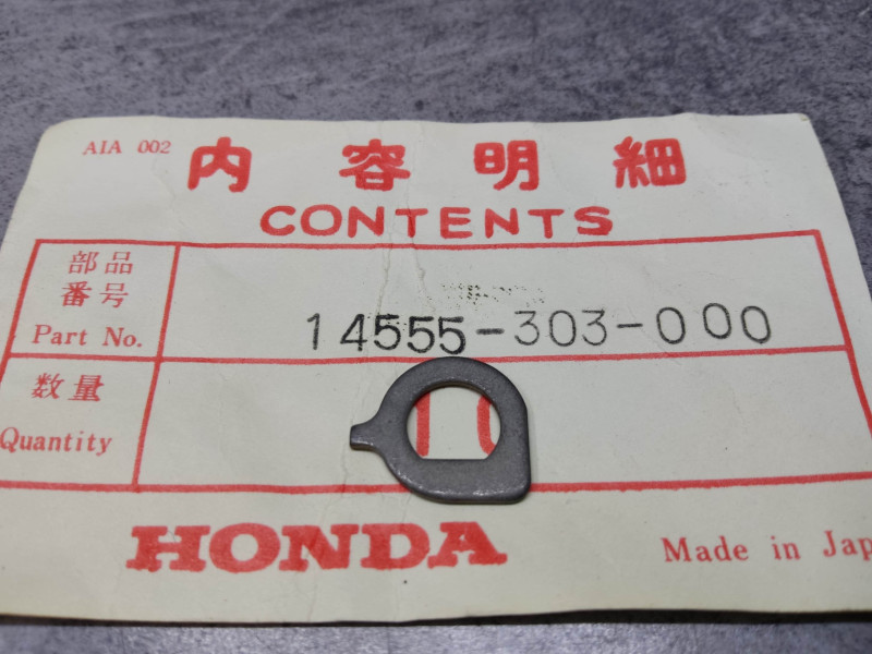 Siége supérieur du ressort du tendeur pour CB125K3/K5/JX/B6 HONDA 14555-303-000