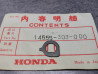 Siége supérieur du ressort du tendeur pour CB125K3/K5/JX/B6 HONDA 14555-303-000