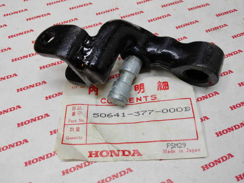 Support de repose pied AV gauche HONDA CB400F 50641-377-000B