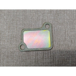 Plaque dans carter Honda CB750 Seven Fifty 11108-MW3-600