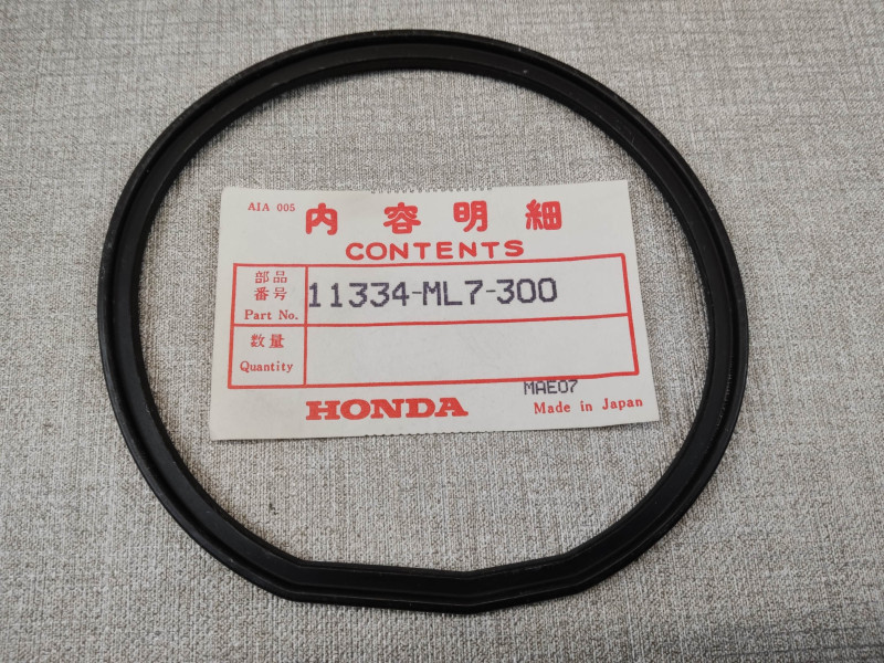 Caoutchouc amortisseur couvercle Honda VFR750 11334-ML7-300