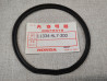 Caoutchouc amortisseur couvercle Honda VFR750 11334-ML7-300