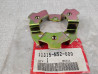 Support Couvercle Moteur Droit Honda CBR1000F 11315-MS2-000