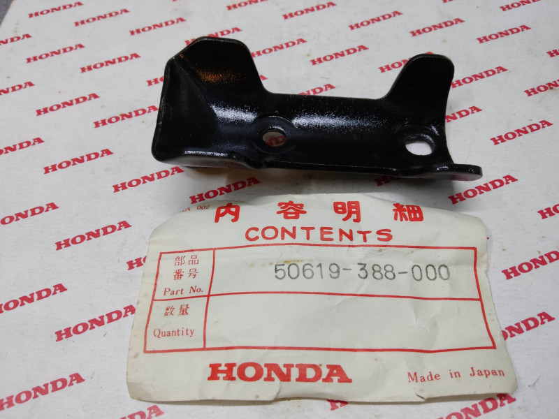Plaque sous repose pied CB125T/T2/TA/TB CB500T CB400F CB550F HONDA 50619-388-000