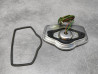 Base feu arrière occasion TBE C86 C90 CB100 K2/K3 SS50 HONDA 33703-089-003 OCC3