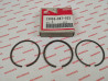 Segment cote 050 pour C70Z2 1977 CT70 1976/81 XL70 1976 ST70 idem référenc