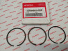 Segments cote std (épaisseur 1mm) XL125 R 98 CG125 95-97 HONDA 13011-KY0-305