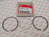 Segment cote +0.25 pour MTX200RWD 1983 honda 13012-KJ1-305