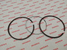 Segment cote +0.25 pour MTX200RWD 1983 honda 13012-KJ1-305
