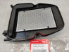 support de filtre à air CBR250 2011/2015 HONDA 17220-KYJ-900