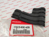 Caoutchouc de montage réservoir CRF250 X 2008/2009 et 2011 HONDA 17512-KSC-A20
