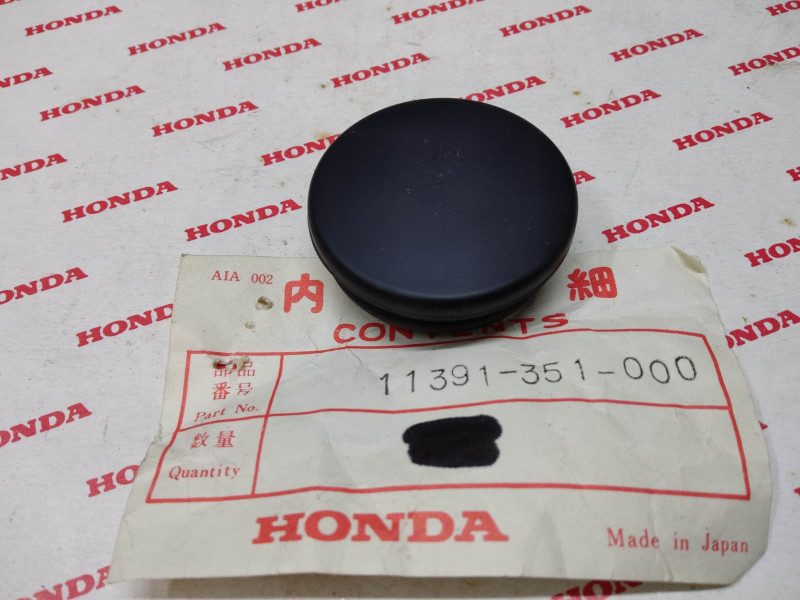 Bouchon caoutchouc réglage embrayage CB125JX B6 ATC70 TRX70 HONDA 11391-351-000