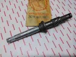 Axe de mécanisme de kick pour 125K5 HONDA 28250-303-000