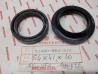 Kit joint spi + cache poussière de fourche VF1000 GL1200 HONDA 54190-MB4-315