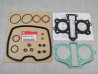 Pochette de joint A haut moteur CB125 TD superdream 1988 HONDA 061A1-KC1-S00