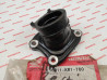 Pipe admission de NS125R/R2 87 NS125FG 86 HONDA 16211-KR1-760 neuve origine