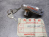 Serrure antivol casque / pontet guidon CG125/K1/B/E CD50P/K1 HONDA 50710-397-007