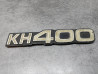 Logo cache latéral KH400 S3 occasion KAWASAKI 56018212OCC2