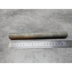 Tube bras oscillant HONDA CB350 CB400 Four CB250G 360G XL250  XL350 52141-369000
