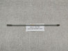 Goujon A Honda 90031-230-000 – Pièce de fixation Honda