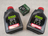 1 Pack pour la révision VT125C SHADOW toutes années