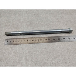 Axe de bras oscillant Honda CB250 CB350 SL350 XL250 - 90121-286-000