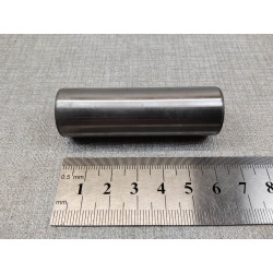 Entretoise dans montage de bras oscillant CR125 CR250 CR500 HONDA 52141-KA3-830