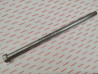 Axe Bras Oscillant Honda CB500 CB550 CB750 – Réf. 90121-390-000