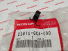 Ressort de levier d'embrayage CR80 R 1988/2001 HONDA 22815-GC4-600