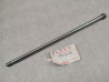 Axe moteur HONDA CB750 F1 K7 CBK CB750K 90155-392-000