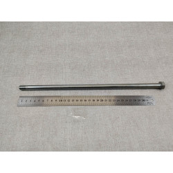 Axe moteur HONDA CB750 F1 K7 CBK CB750K 90155-392-000