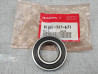 Roulement Roue Arrière Honda CBR1000 RR 28x52x12 - 91051-HA7-671
