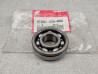 Roulement 6304NS avec gorge neuf origine HONDA 91003-235-000