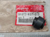 Rotule D101mm Honda 91077-KS7-013 – Suspension Moto