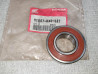 Roulement 28x58x16 ATC250 TRX250 FOURTRAX HONDA 91057-HA0-681