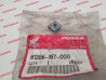 Ecrou de fixation du corps compteur de vitesse pour modèles MT80SA CBR600F 91-