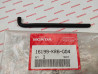 tube coudé XR250R CD50 CD90 CL50 XR600R HONDA 16199-KR6-004