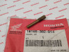 Diffuseur de carburateur XL125 1976/77K2 et K3 neuf origine HONDA 16165-382-014