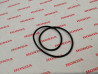 Joint de cuve de carburateur CRM125 NSR125 HONDA 16163-KR1-761