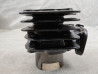 Cylindre A Honda NB50 AERO neuf 12101-GE8-000