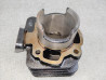 Cylindre A Honda NB50 AERO neuf 12101-GE8-000