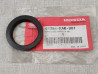 Cache Poussière Honda CRM125R 91254-KAK-901 | Pièce Honda