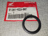 Joint SPI cache poussière 27x34x4 HONDA 91261-KZ3-8961