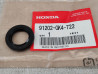 Joint SPI 18.9x30x5 mm ZB50 CRF50/70 CL/CT70 TRX90 HONDA 91202-GK4-722