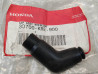 Bouchon Antiparasite Honda XR125 L – Réf. 30700-KRE-900